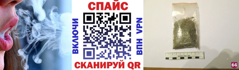 гидра маркетплейс  Алагир  БУТИРАТ 1.4BDO 