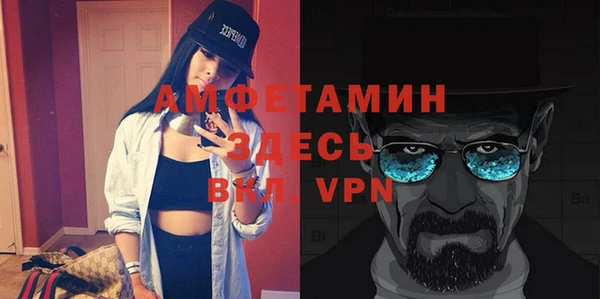 кокаин колумбия Абдулино
