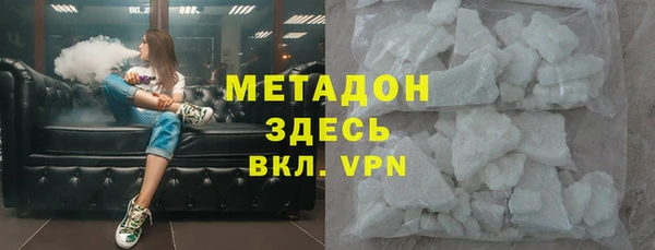кокаин колумбия Абдулино