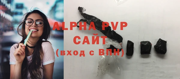 кокаин колумбия Абдулино