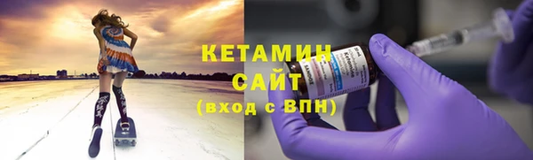 кокаин колумбия Абдулино
