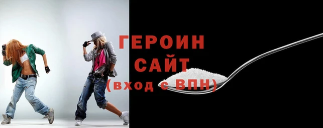 кокаин колумбия Абдулино