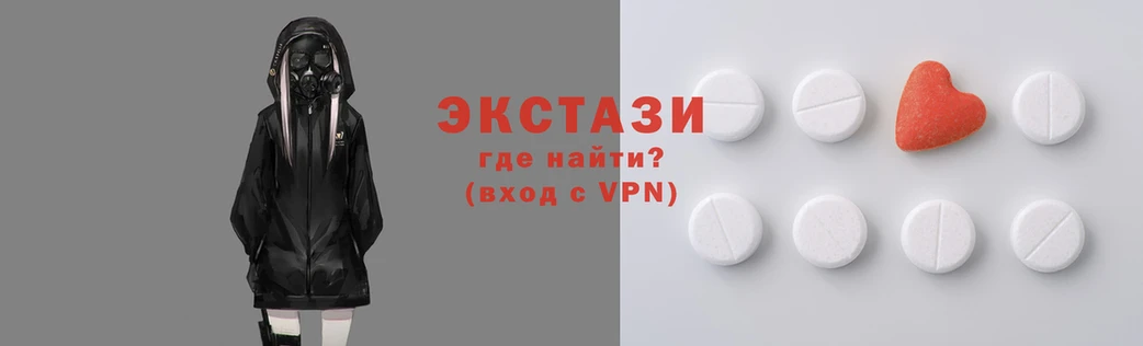 первитин Абаза