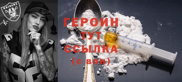 кокаин колумбия Абдулино