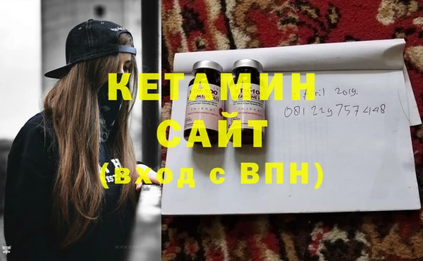 первитин Абаза