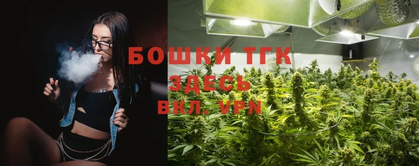 ECSTASY Абинск