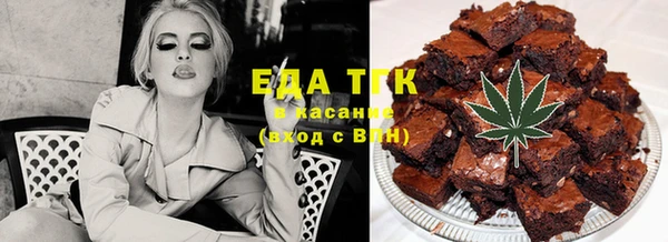 кокаин колумбия Абдулино