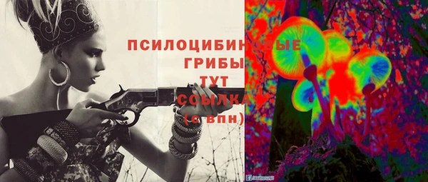 кокаин колумбия Абдулино