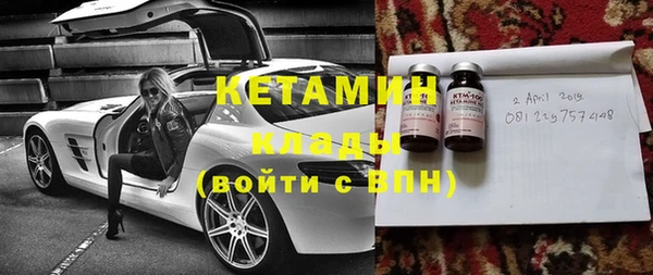 кокаин колумбия Абдулино