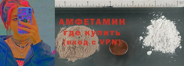 кокаин колумбия Абдулино