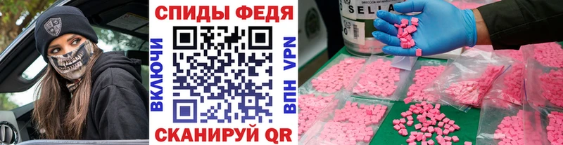 Первитин витя  Алагир 