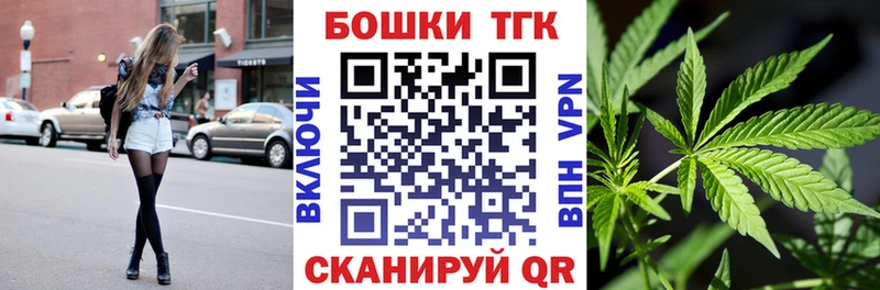 Конопля планчик Алагир